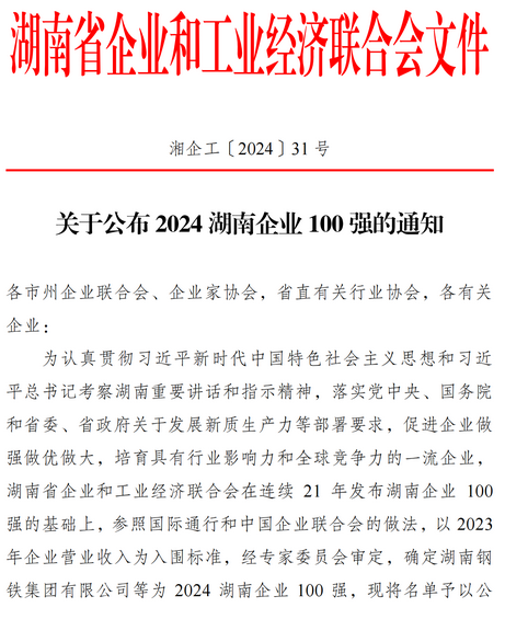 3315cd7c-f564-4be6-ac98-39e8c2d74c90.png 3315cd7c-f564-4be6-ac98-39e8c2d74c90.png