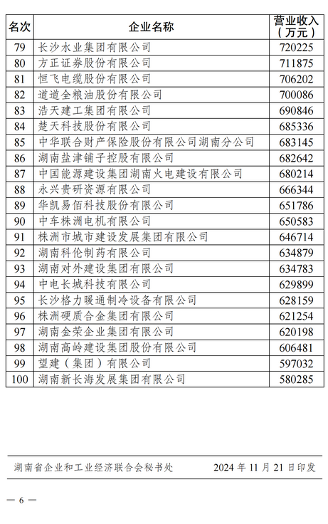 1cafe3cb-99ba-4cec-979b-2c337f91d8ad.png 1cafe3cb-99ba-4cec-979b-2c337f91d8ad.png