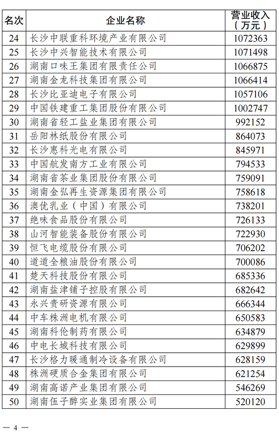 cb23de77-bc38-46d5-8d0b-7fb2083dcdac.png cb23de77-bc38-46d5-8d0b-7fb2083dcdac.png